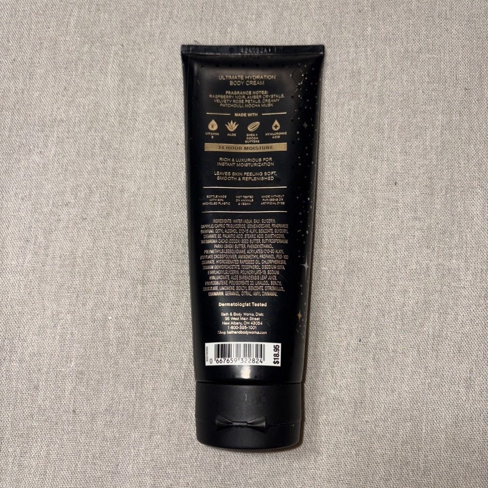 Bath & Body Works INTO THE‎ NIGHT Body Cream 8 oz NEW 2024 - Picture 2 of 3